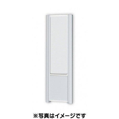 三和サイン自立・吊下げサインアルミパイロン290LEDノックダウン(平板面仕様)PYLON-290LED-KD(受注生産品)の商品画像