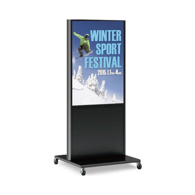 タテヤマアドバンス