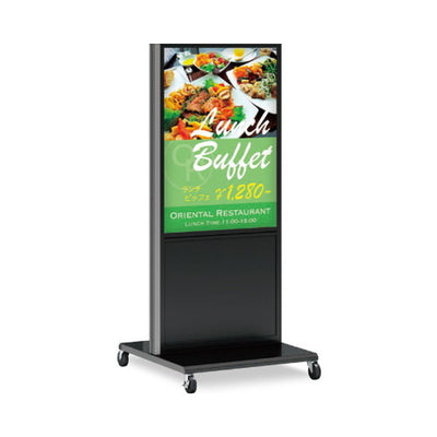 タテヤマアドバンス