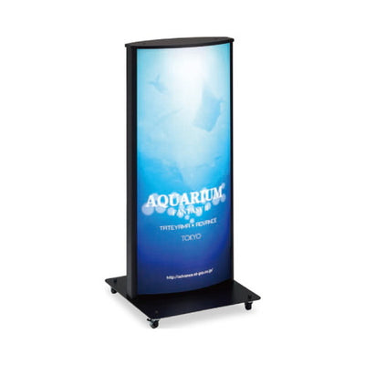 タテヤマアドバンス