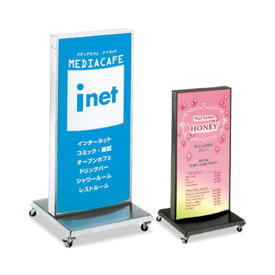 タテヤマアドバンス