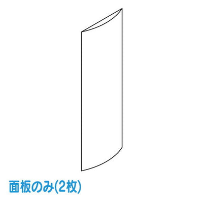 タテヤマアドバンス