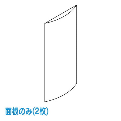 タテヤマアドバンス