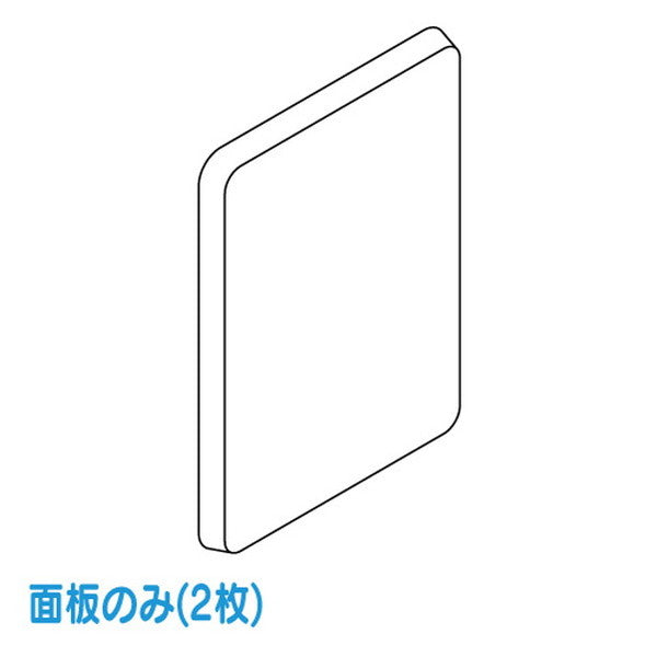 タテヤマアドバンス