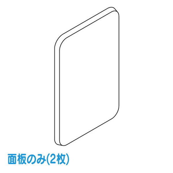 タテヤマアドバンス