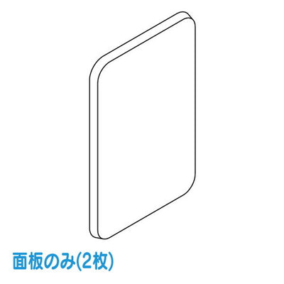 タテヤマアドバンス