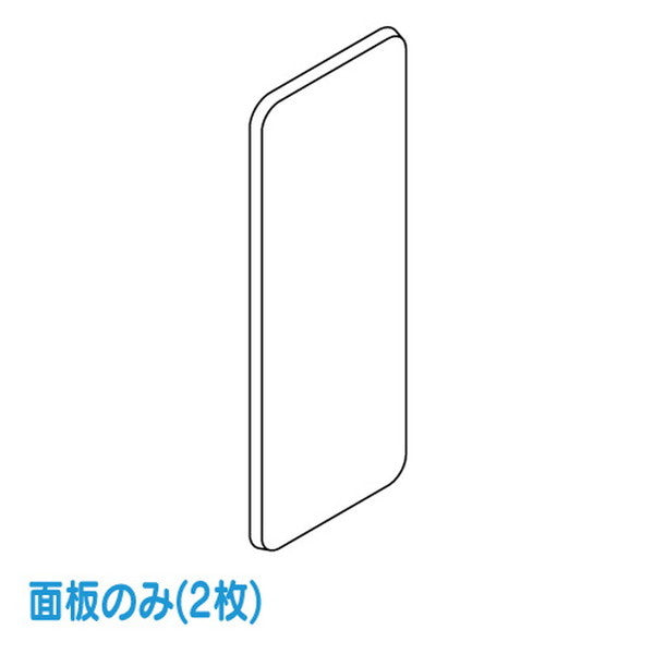タテヤマアドバンス