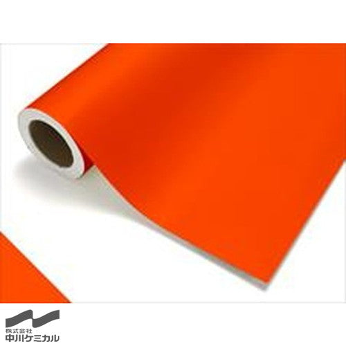 中川ケミカルカッティングシート蛍光シリーズ913K/蛍光レッド450mm×10m