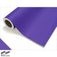 中川ケミカルカッティングシートレギュラーシリーズ611コバルトバイオレット450mm×12mの商品画像