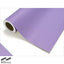 中川ケミカルカッティングシートレギュラーシリーズ618ライラック450mm×12mの商品画像