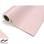 中川ケミカルカッティングシートレギュラーシリーズ182パウダーピンク450mm×12mの商品画像