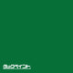 タックペイントNBSNBS5201020mm幅×10m巻