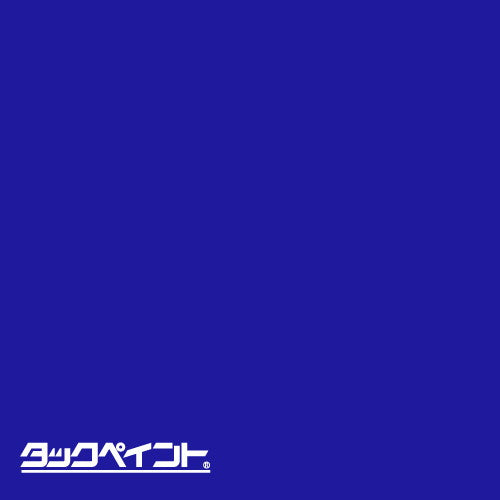 タックペイントNBSNBS6971020mm幅×10m巻