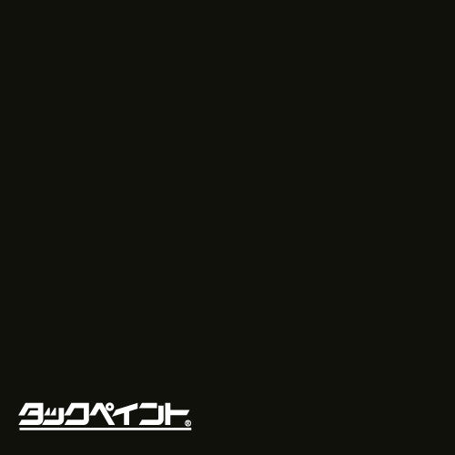 タックペイントBSTBS401000mm幅×10m巻