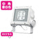 岩崎電気 ECF2040M/NSAN8/W LED投光器 レディオックフラッドネオ 20クラス 中角タイプ 昼白色タイプの商品画像