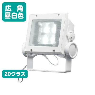 岩崎電気 ECF2040W/NSAN8/W LED投光器 レディオックフラッドネオ 20クラス 広角タイプ 昼白色タイプの商品画像