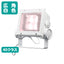 岩崎電気ECF4040W/VWSAN8/W(旧ECF0496VW/SAN8/W)LED投光器美vidレディオックフラッドネオ40クラス広角タイプ白色タイプ
