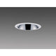 三菱電機LEDダウンライト(MCシリーズ)EL-D23/1※ライトユニット別売
