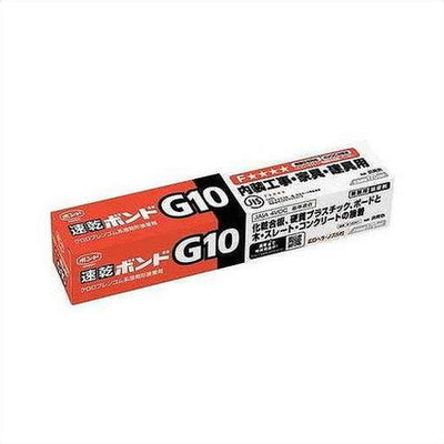 コニシボンドG10170mL#1204110コ入の商品画像