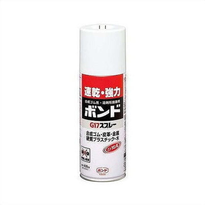 コニシボンドG17スプレー430mL#640276コ入の商品画像