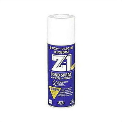 コニシボンドスプレーのりZ1430mL#633276コ入の商品画像