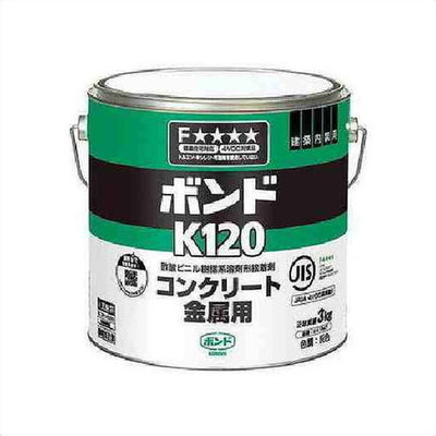 コニシボンドK1203kg#416476コ入の商品画像