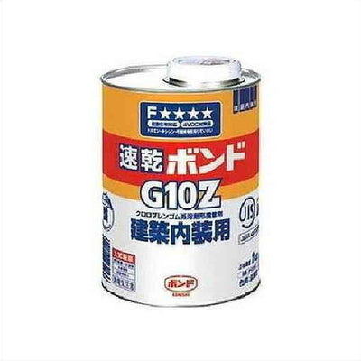 コニシボンドG10Z1kg#4305312コ入の商品画像