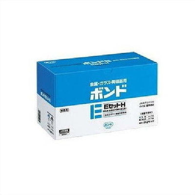 コニシボンドEセットH(セット)2kg#452276コ入の商品画像