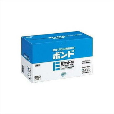 コニシボンドEセットM(セット)2kg#451276コ入の商品画像