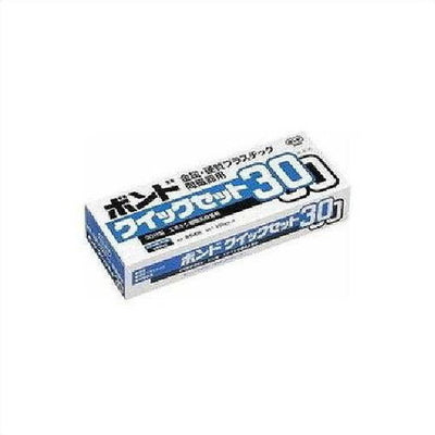 コニシボンドクイックセット30(セット)350g#464115コ入の商品画像
