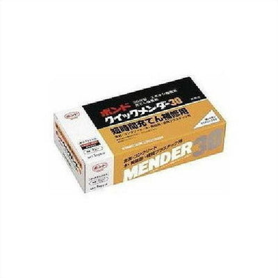 コニシボンドクイックメンダー30(セット)1kg#455526コ入の商品画像