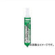 コニシボンドKU928C-X2wayクシ目ノズル付760mL#0483012コ入の商品画像