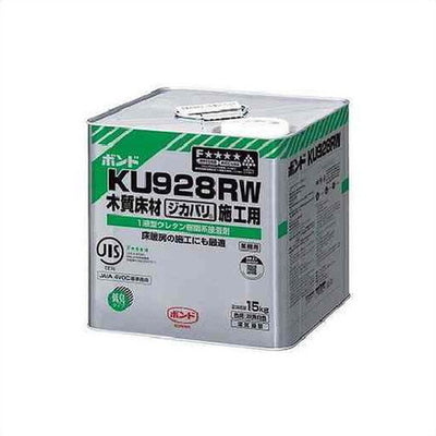 コニシボンドKU928RW15kg#052581コ入の商品画像