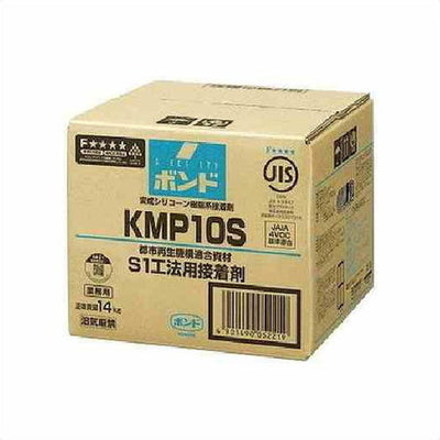 コニシボンドKMP10Sヘラ付き14kg#052211コ入の商品画像