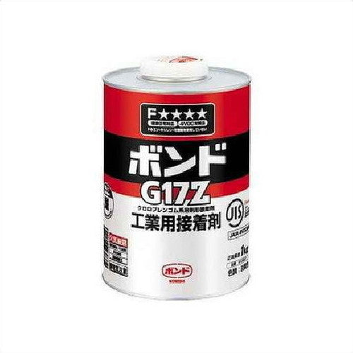 コニシボンドG17Z1kg#4383712コ入の商品画像