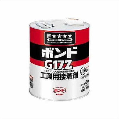 コニシボンドG17Z3kg#438576コ入の商品画像