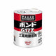 コニシボンドG17Z3kg#438576コ入の商品画像