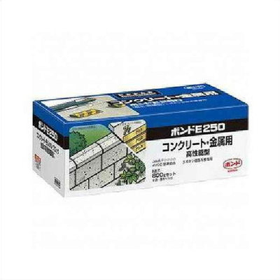 コニシボンドE250(セット)800g#4581710コ入の商品画像