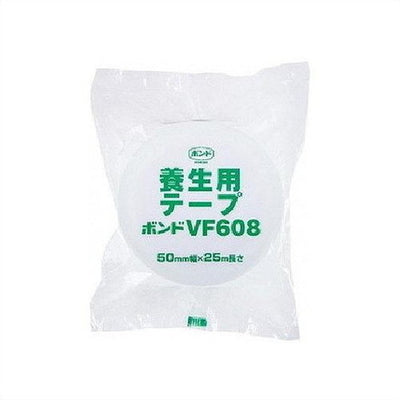 コニシボンド養生テープVF60850mm×25m#0559730コ入の商品画像