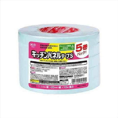 コニシボンドキッチンパネルテープS5巻パック10m#056208コ入の商品画像