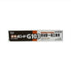 コニシボンドG103170mL#142411ケース(60コ入)の商品画像