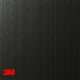 3MダイノックデザインガラスフィルムME-379DG～MW-1419DG1220mm巾1m単位での購入可