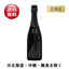 ソウメイブラン・ド・ノワール箱付(ブラック)正規品750mlの画像