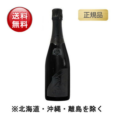 ソウメイブラン・ド・ノワール箱付(ブラック)正規品750mlの画像