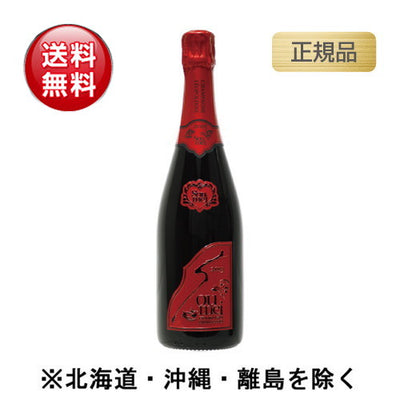 ソウメイレッドミレジメ2015正規品750mlの画像