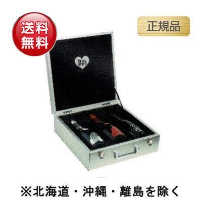 ソウメイLeTrioシャンパン3種(ブラック・プラチナ・レッド)セット正規品750mlの画像