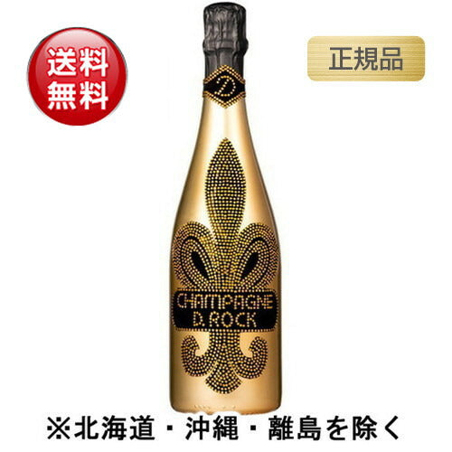 ディーロックブリュットゴールド正規品750mlの画像