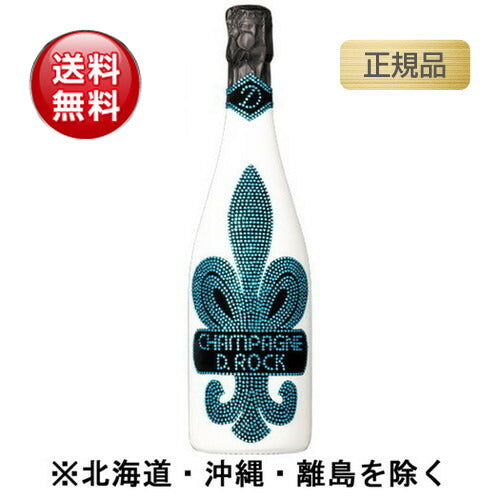 ディーロックグラシア正規品750mlの画像