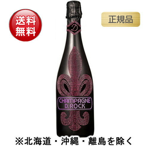 ディーロックロゼルミナス正規品750mlの画像