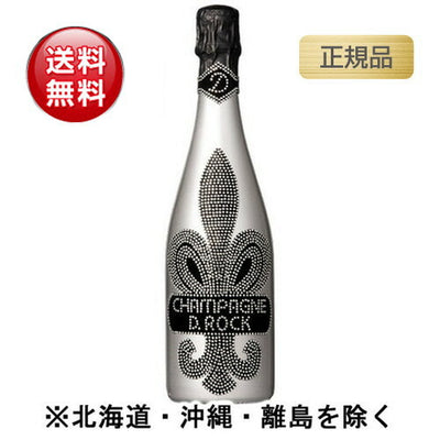 ディーロックブラン・ド・ブラン正規品750mlの画像